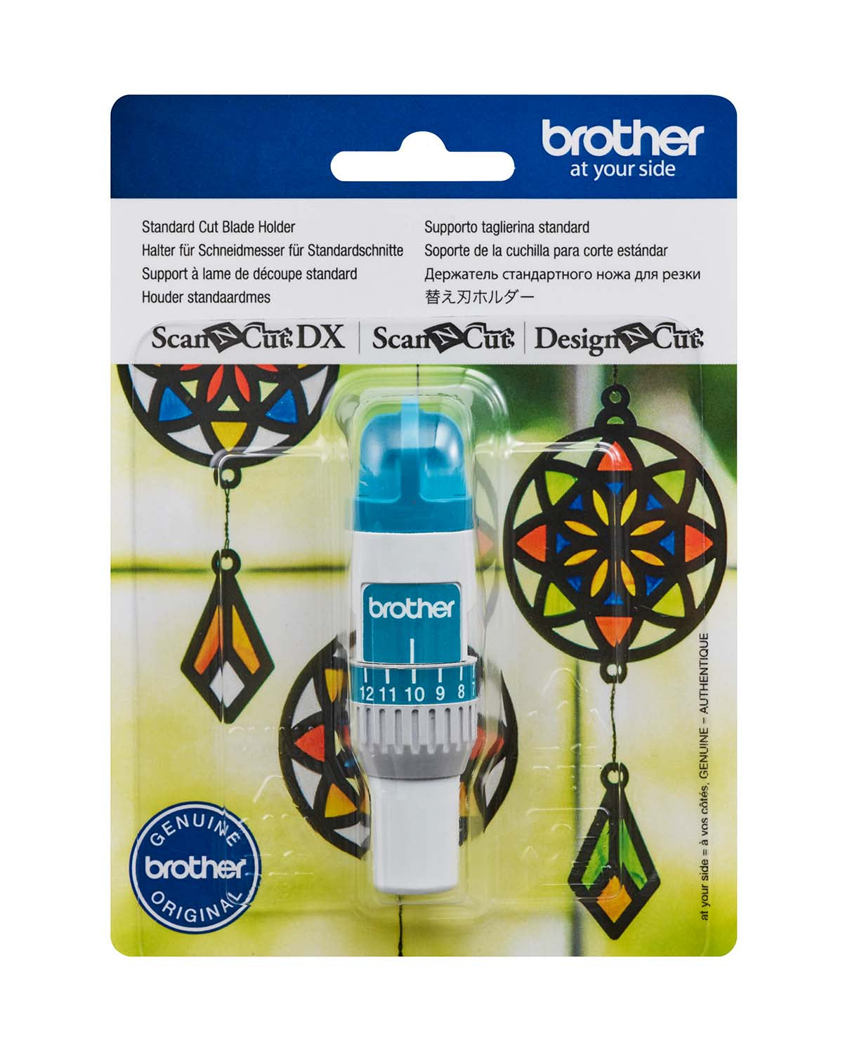 Standard skærebladsholder - ScanNCut