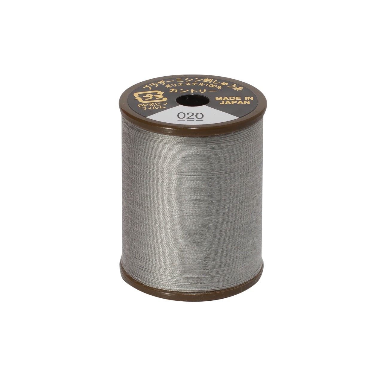 Brother mat-finish broderitråd - 020 Lysegrå