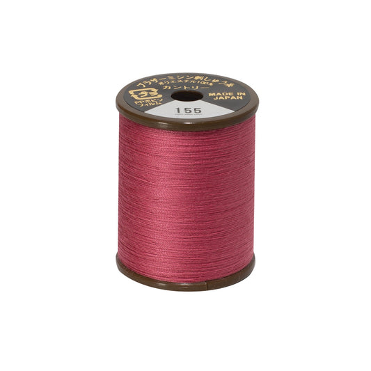 Brother mat-finish broderitråd - 155 Pink