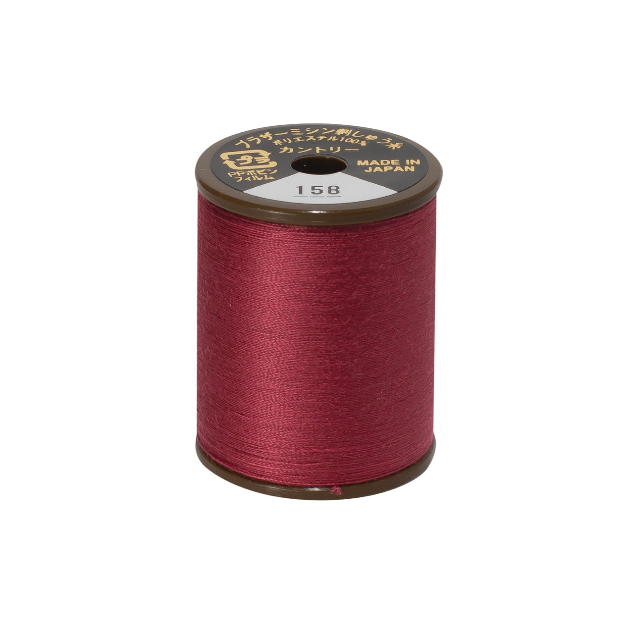 Brother mat-finish broderitråd - 158 Mørk hindbær