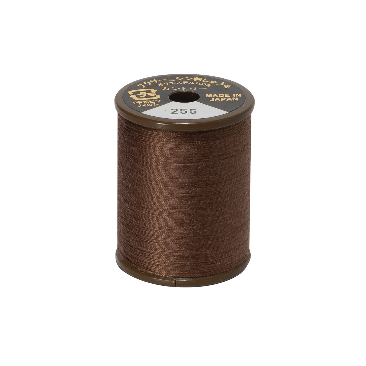 Brother mat-finish broderitråd - 255 Chokolade