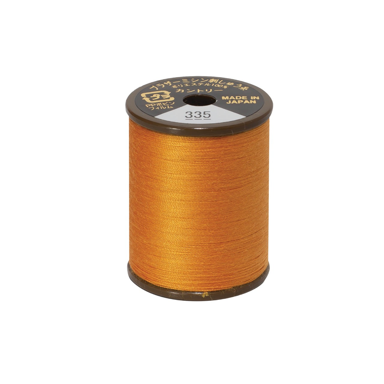 Brother mat-finish broderitråd - 335 Orange