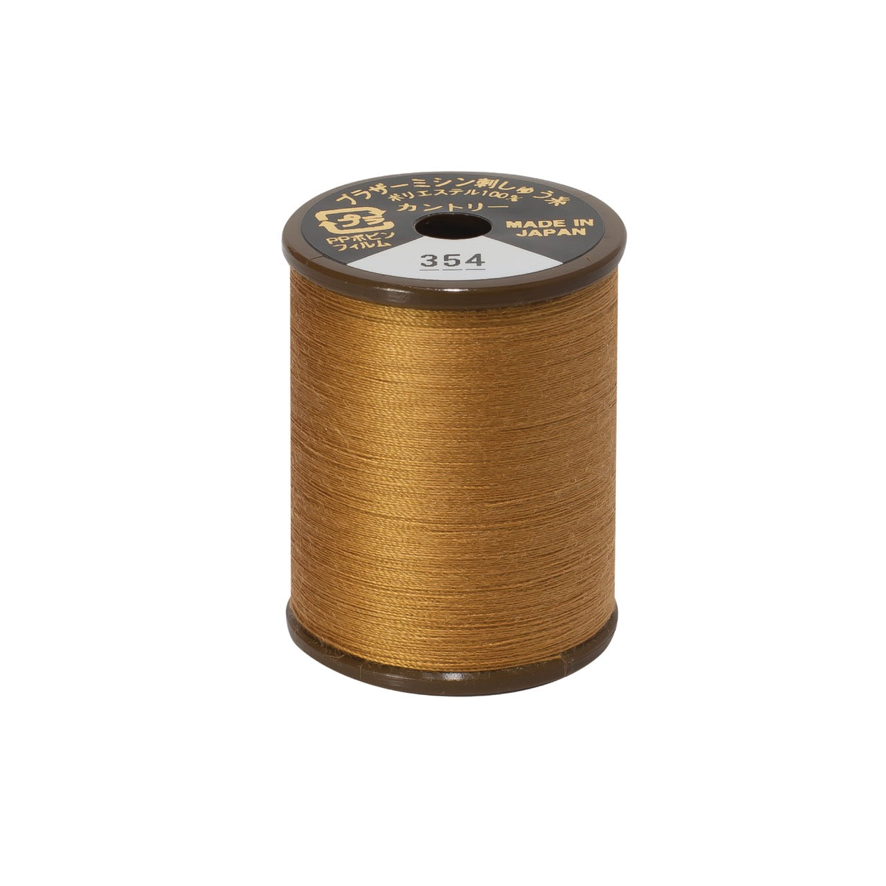 Brother mat-finish broderitråd - 354 Karamel