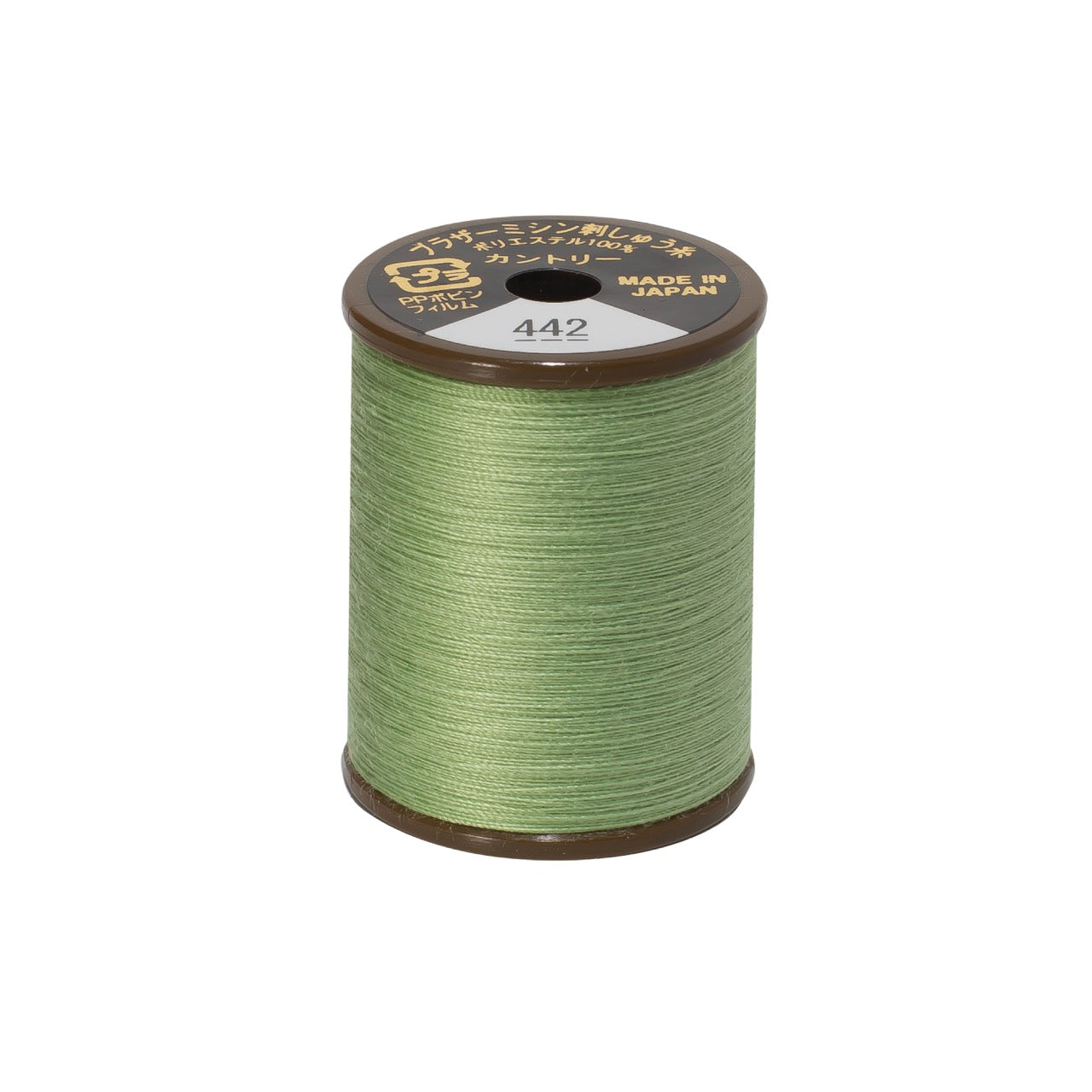 Brother mat-finish broderitråd - 442 Frisk grøn