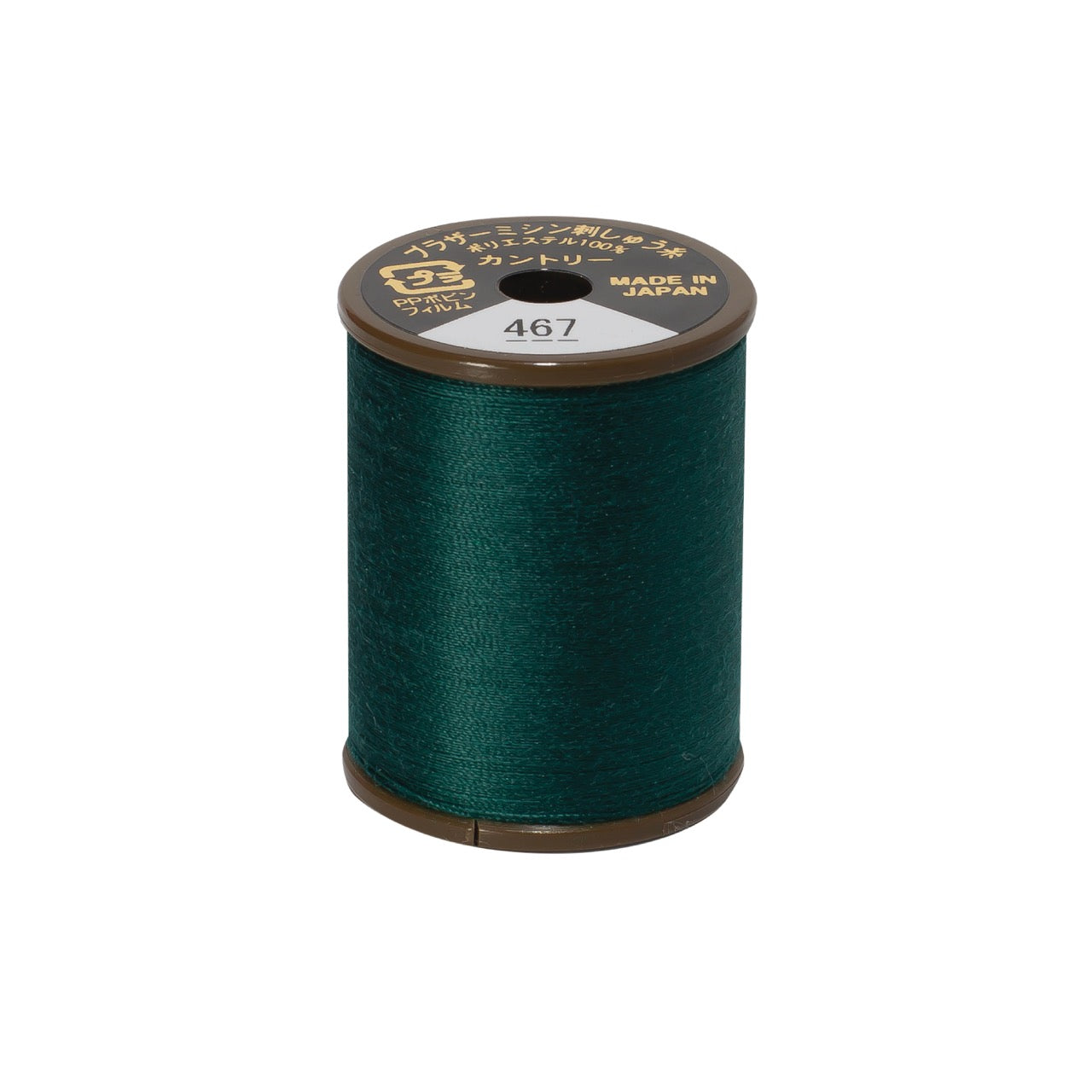 Brother mat-finish broderitråd - 467 Mørkegrøn